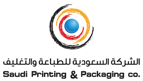 Saudi Printing and Packaging Company